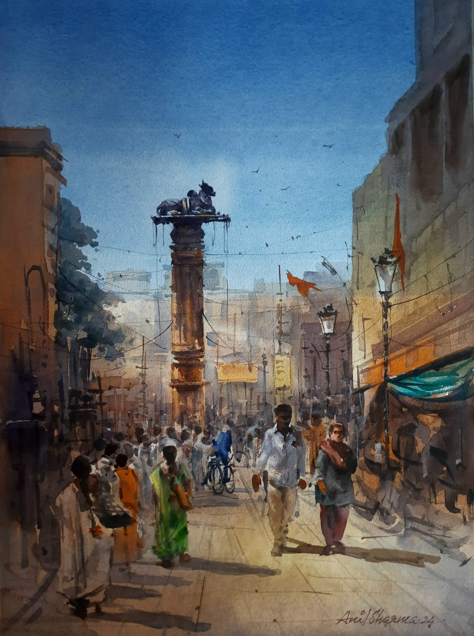 Old City